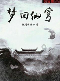 易币付链接游戏画面