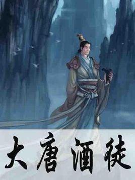 易币付链接游戏画面