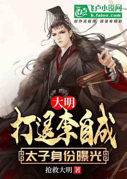 史提芬填色书