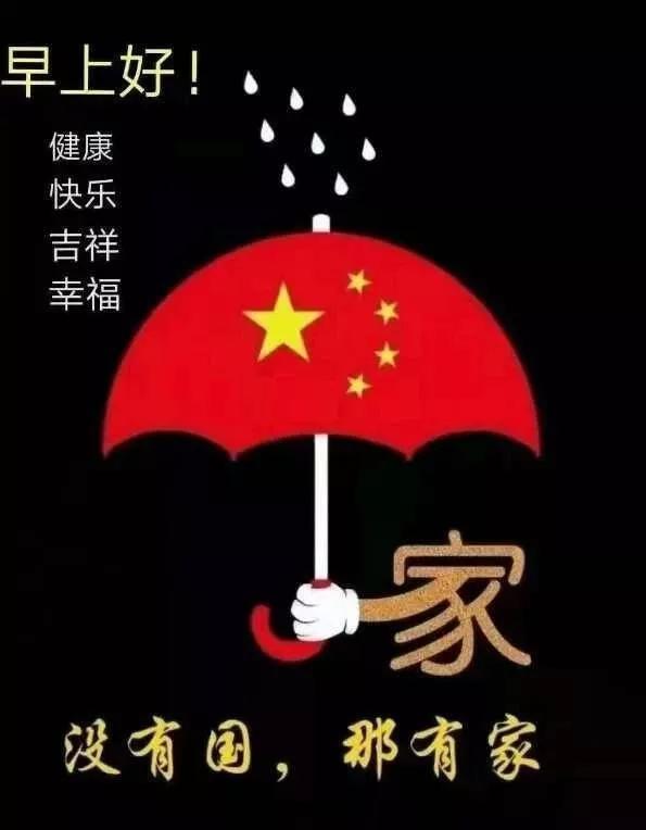 异械危机