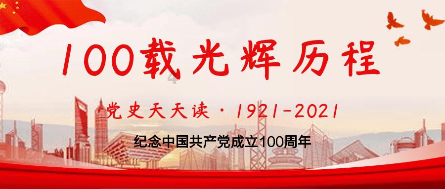 鲁媒：泽卡受伤部位没完全消肿，短时间恢复最佳水平可能性下降
