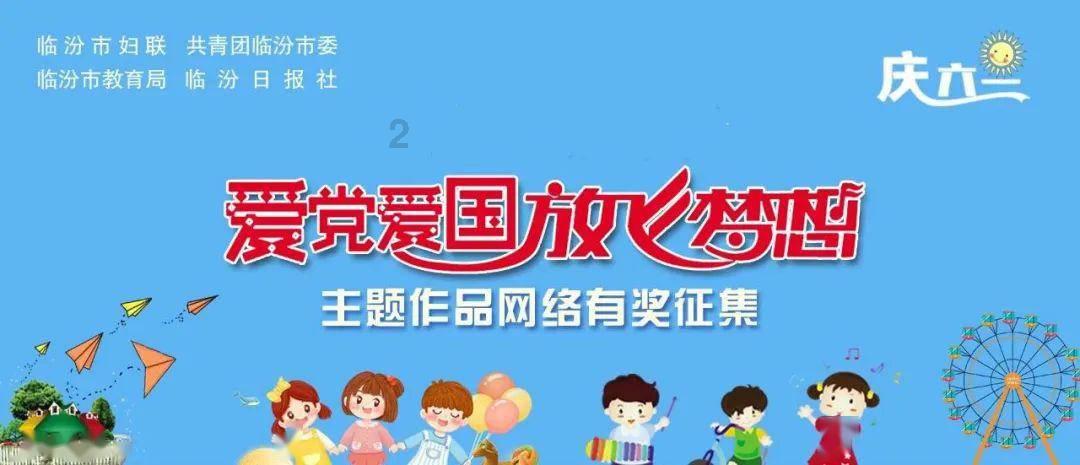 wps重命名字数限制怎么修改？游戏画面